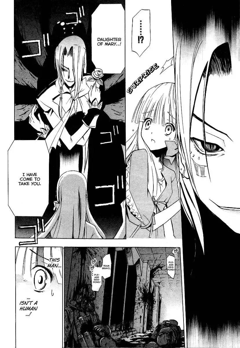 Chrome Breaker Chapter 4 7